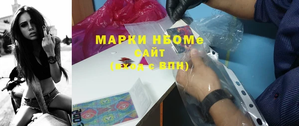 таблы Ханты-Мансийск