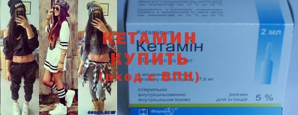 таблы Ханты-Мансийск