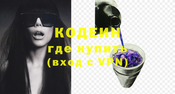 таблы Ханты-Мансийск