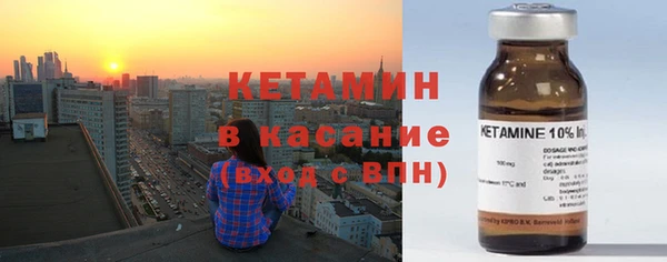 каннабис Усмань