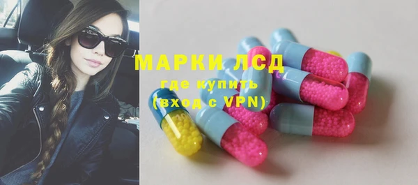 таблы Ханты-Мансийск