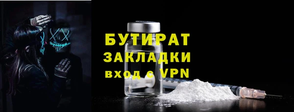 таблы Ханты-Мансийск