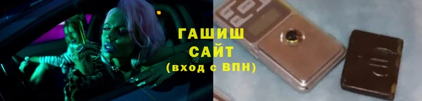 таблы Ханты-Мансийск
