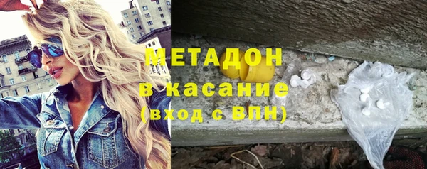 таблы Ханты-Мансийск