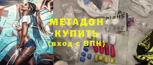таблы Ханты-Мансийск