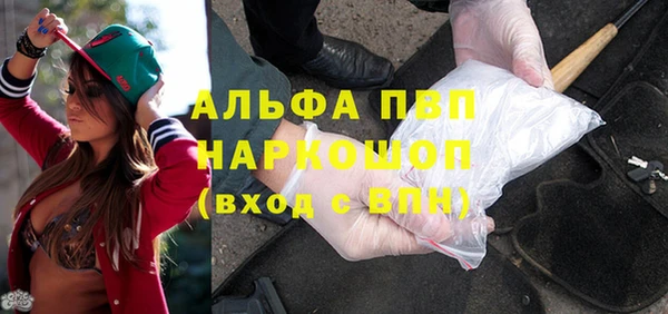таблы Ханты-Мансийск