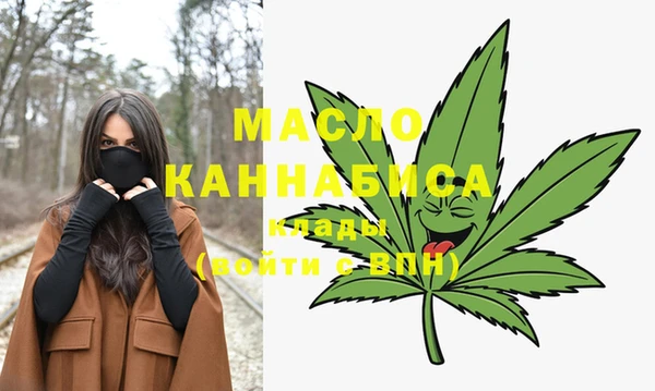 COCAINE Фурманов