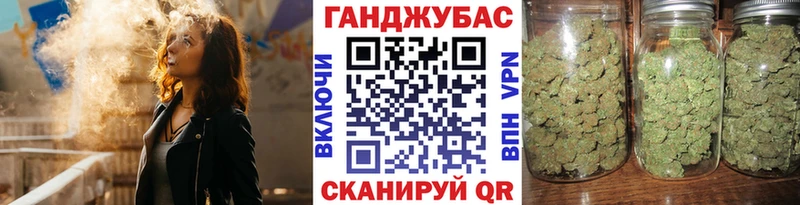 Купить Фурманов Бошки марихуана OG Kush